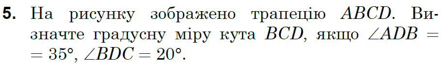 03012ify-3560-916x132.png