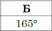 03012ig1-142d-173x103.png