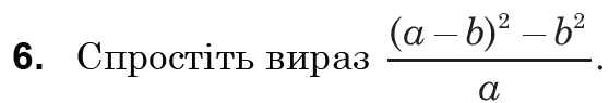 03012ig5-f532-558x95.png