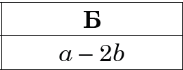 03012ig8-5c25-268x103.png