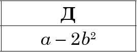 03012igd-4d9f-270x102.png