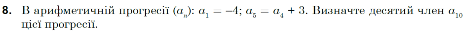 03012igl-c9c6-940x66.png