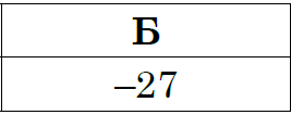03012ign-92c8-267x106.png