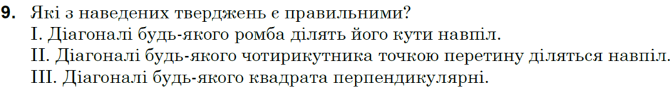 03012igt-528d-940x124.png