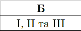03012igv-e314-268x102.png
