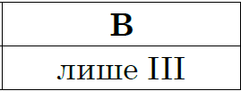 03012igw-4dbe-269x102.png