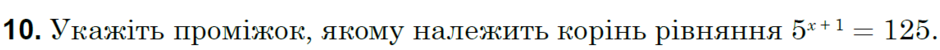 03012ih0-98c2-940x50.png
