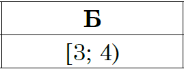 03012ih2-531c-269x102.png