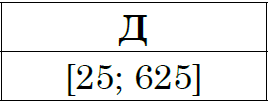 03012ih5-91c3-268x102.png