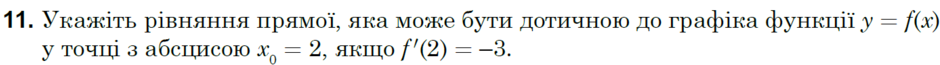 03012ih6-8e3e-940x65.png