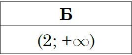 03012ihk-4990-268x112.png