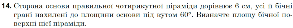 03012iho-394d-940x91.png