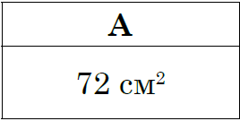 03012ihp-d26e-268x135.png