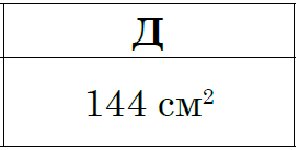 03012ihu-6a5e-273x137.png