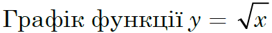 03012ihy-d3a1-393x49.png