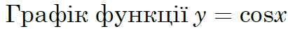 03012ihz-2fb8-411x42.png