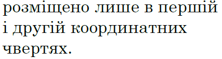 03012ii0-578d-453x120.png