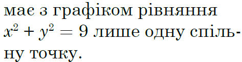 03012ii1-2f87-473x121.png