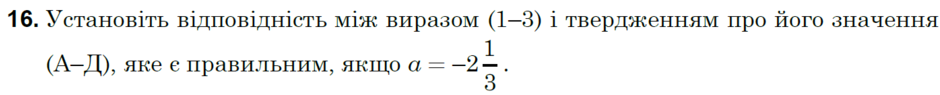 03012ii5-3e48-940x95.png