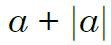 03012ii7-8b07-111x45.png