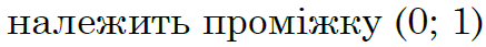 03012iia-2133-437x43.png