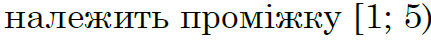 03012iic-7553-431x40.png