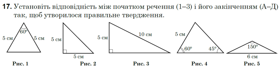 03012iie-2e60-940x231.png