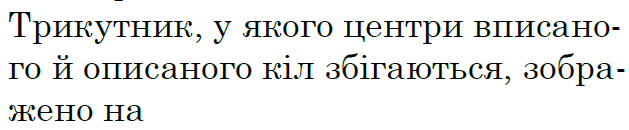 03012iif-68c3-629x130.png