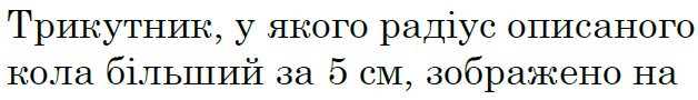 03012iih-fb9c-628x90.png