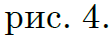 03012iil-fca2-112x41.png
