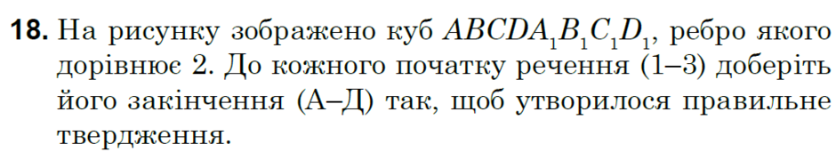 03012iin-c31f-940x171.png