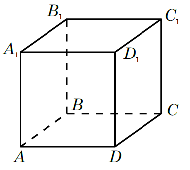 03012iio-862b-384x343.png