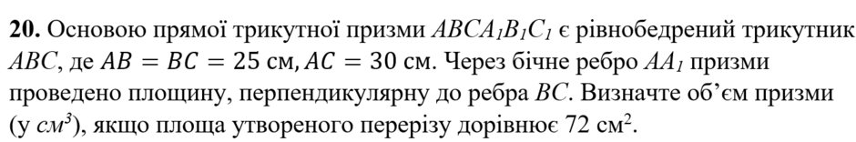 03012ij0-89d6-940x156.png