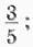 03012imr-6a12-30x43.png