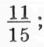 03012imv-30da-44x47.png