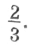 03012imw-efdd-31x45.png