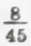 03012in5-f3fe-31x46.png