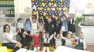 Конспект уроку "Відкриваємо таємниці космосу"