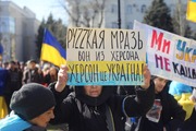 Колаборанти сприяють мілітаризації дітей із окупованої Херсонщини