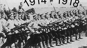 Україна в роки Першої світової війни