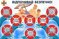 03012kmh-6b4c-205x137.jpg