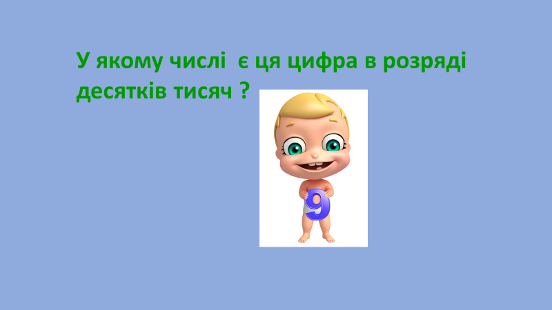 03012l76-d5bc-800x450.png