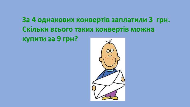 03012l7e-6fe8-800x450.png