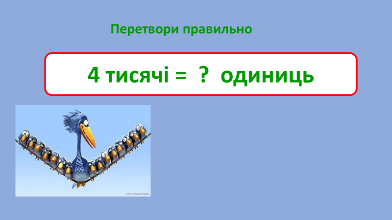 03012l7j-81ad-800x450.png