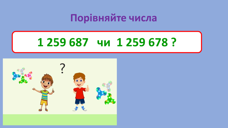 03012l80-ac20-800x450.png