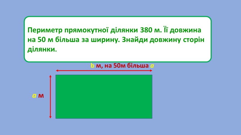 03012l8m-8fb0-800x450.png