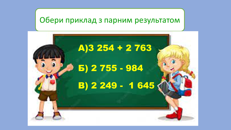 03012l9o-ed20-800x450.png