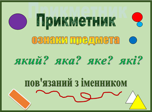 03012leq-538a-684x504.png