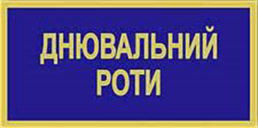 03012lms-278c-258x128.png