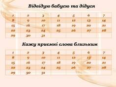 03012lpi-127b-236x177.jpg